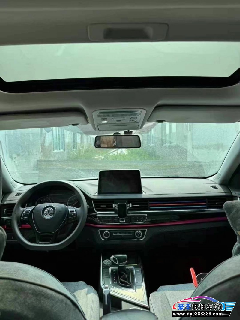 17年东风风行景逸X5轿车抵押车出售