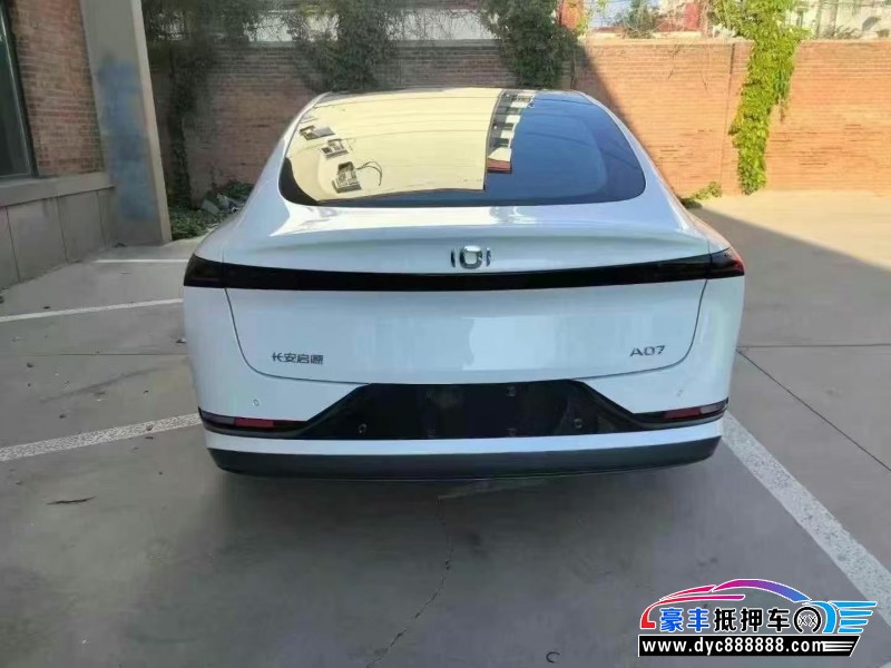 25年长安启源A07轿车抵押车出售