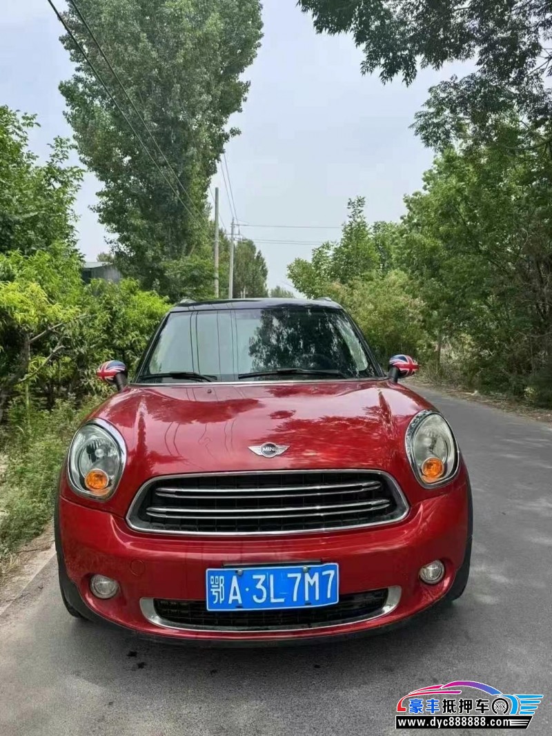 15年宝马MINI轿车抵押车出售