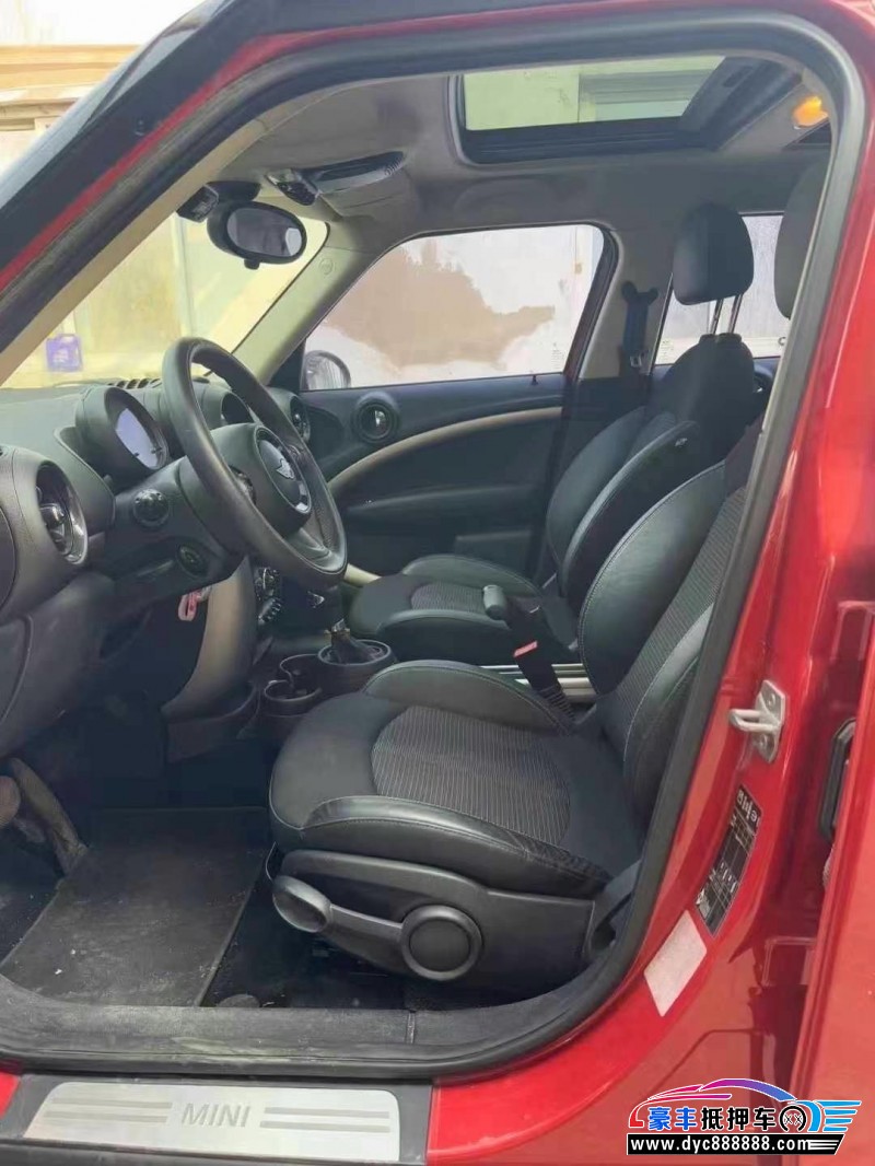 15年宝马MINI轿车抵押车出售