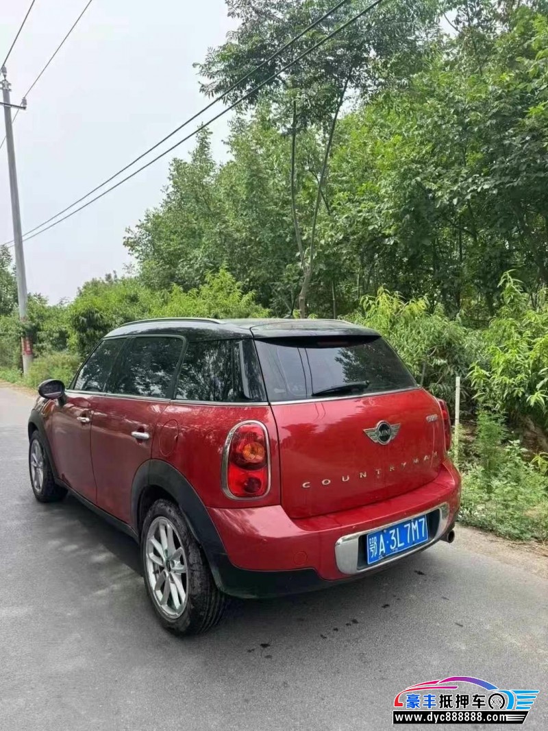 15年宝马MINI轿车抵押车出售