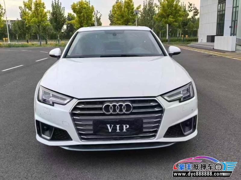 20年奥迪A4L轿车抵押车出售