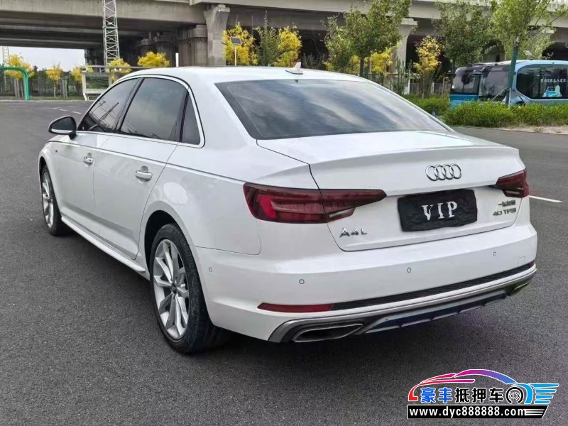 20年奥迪A4L轿车抵押车出售