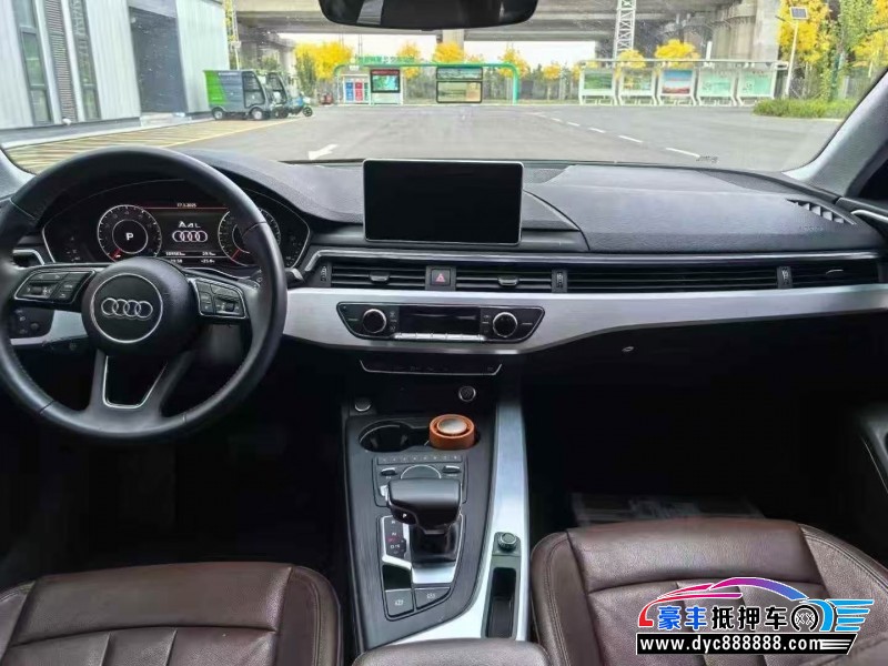 20年奥迪A4L轿车抵押车出售