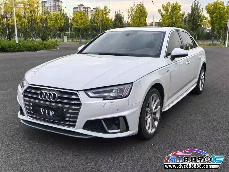 20年奥迪A4L轿车抵押车出售