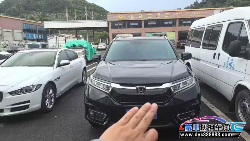 18年本田冠道轿车抵押车出售