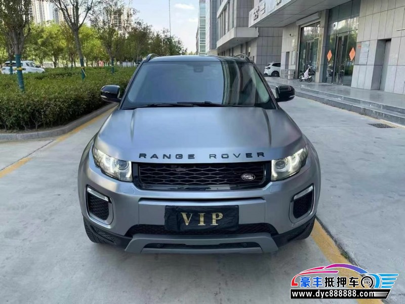 13年路虎揽胜极光轿车抵押车出售