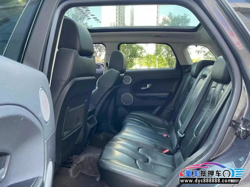 13年路虎揽胜极光轿车抵押车出售