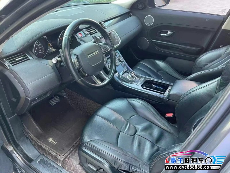 13年路虎揽胜极光轿车抵押车出售