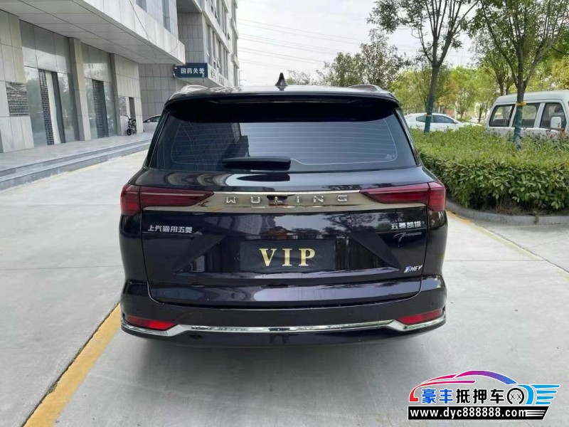 23年五菱凯捷轿车抵押车出售