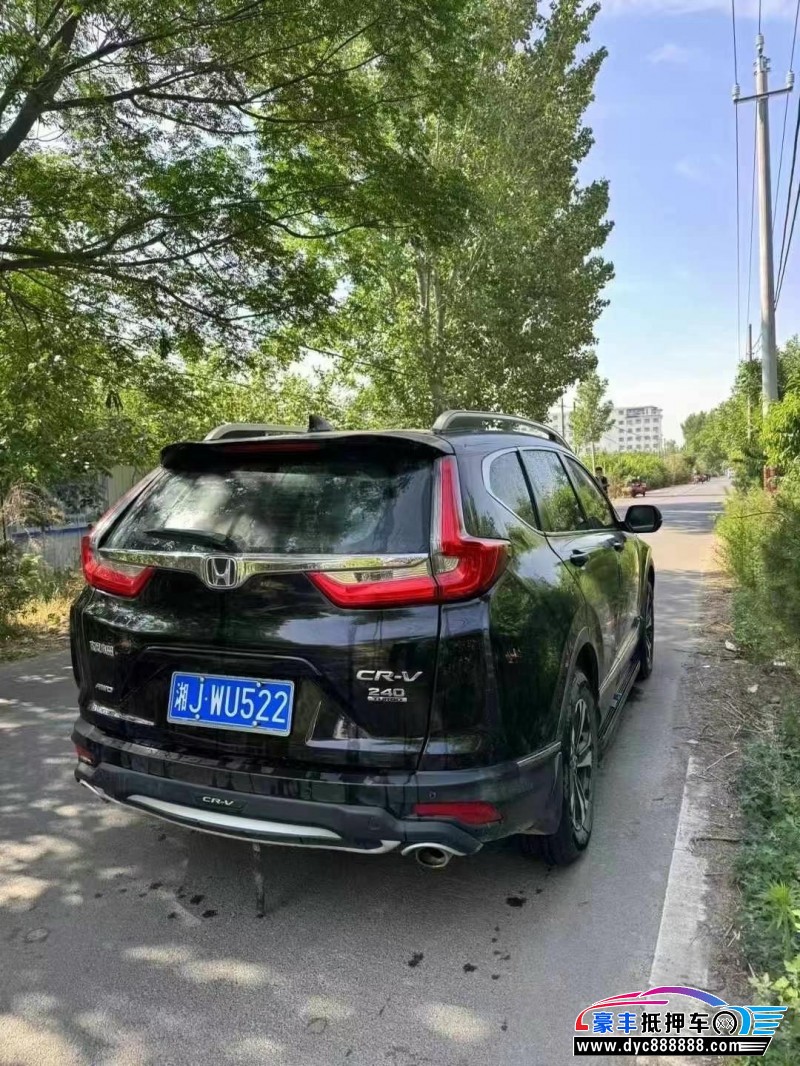 18年本田CR-V轿车抵押车出售