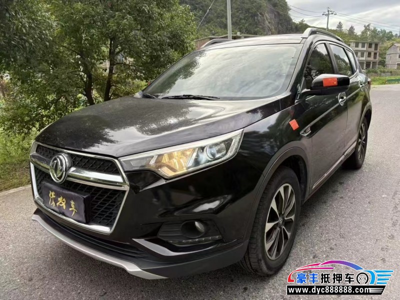 17年东风风度MX5轿车抵押车出售