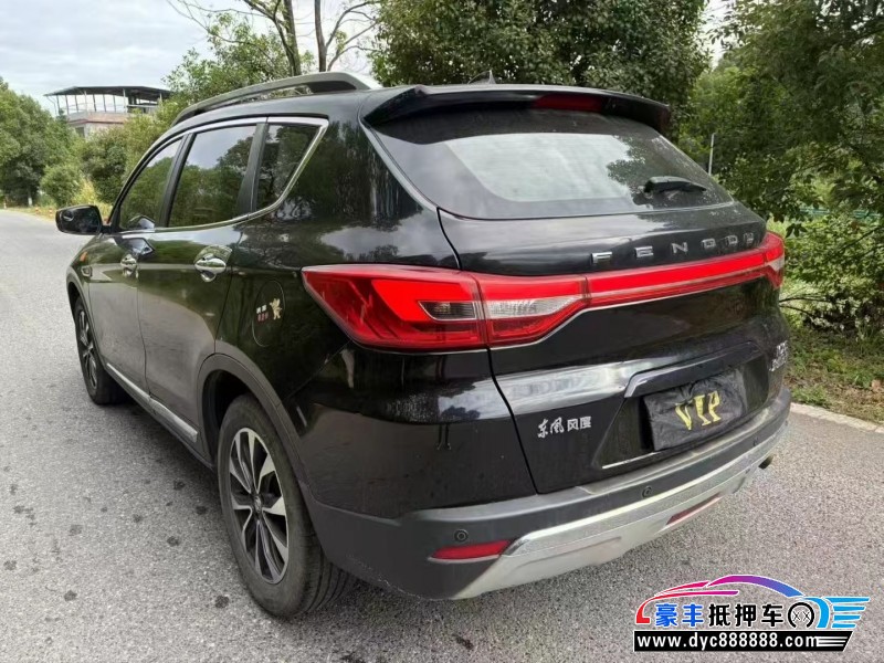 17年东风风度MX5轿车抵押车出售