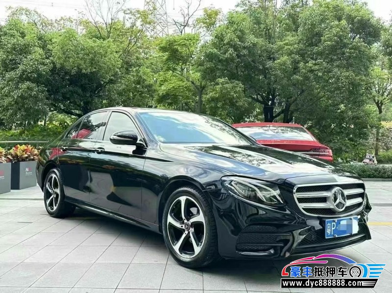 17年奔驰E轿车抵押车出售
