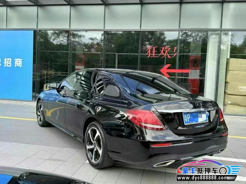 17年奔驰E轿车抵押车出售