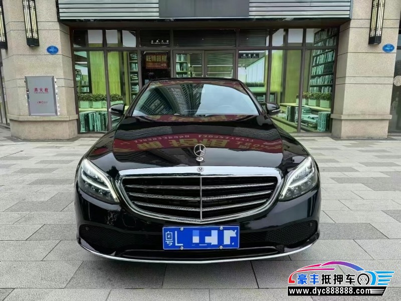 抵押车出售20年奔驰C轿车
