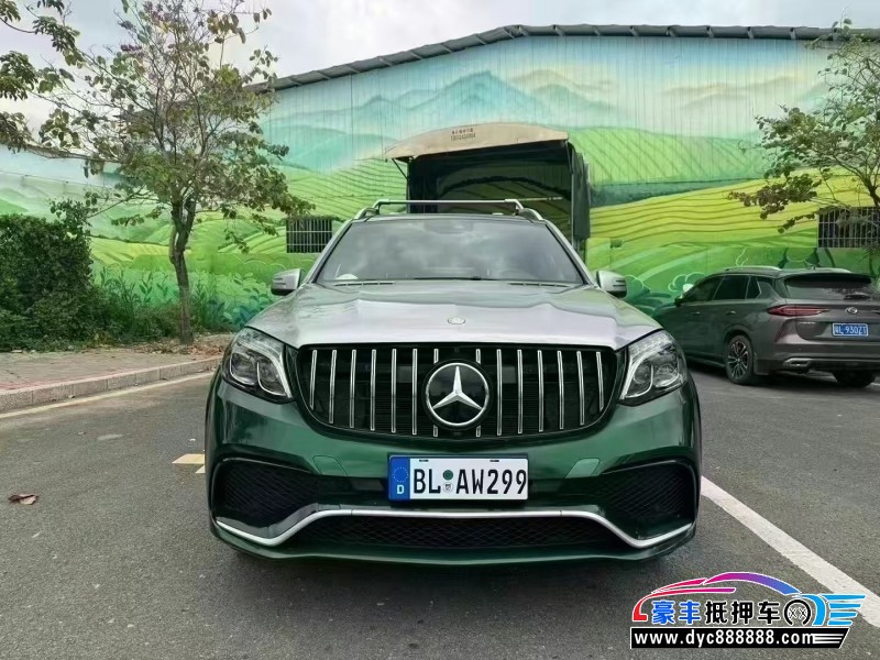 16年奔驰GLS轿车抵押车出售