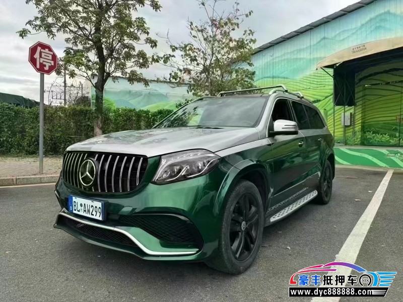 16年奔驰GLS轿车抵押车出售