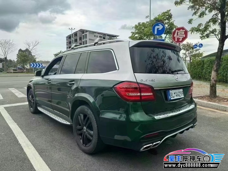 16年奔驰GLS轿车抵押车出售