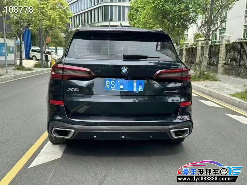 21年宝马X5轿车抵押车出售