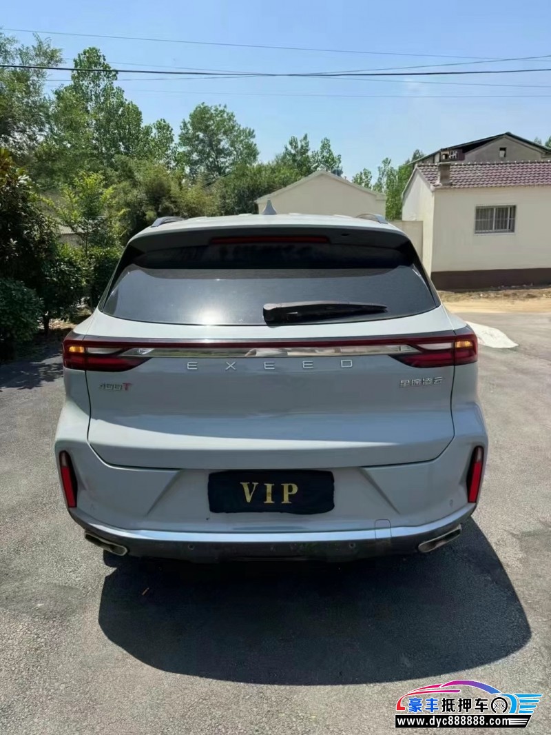 21年奇瑞星途凌云轿车抵押车出售