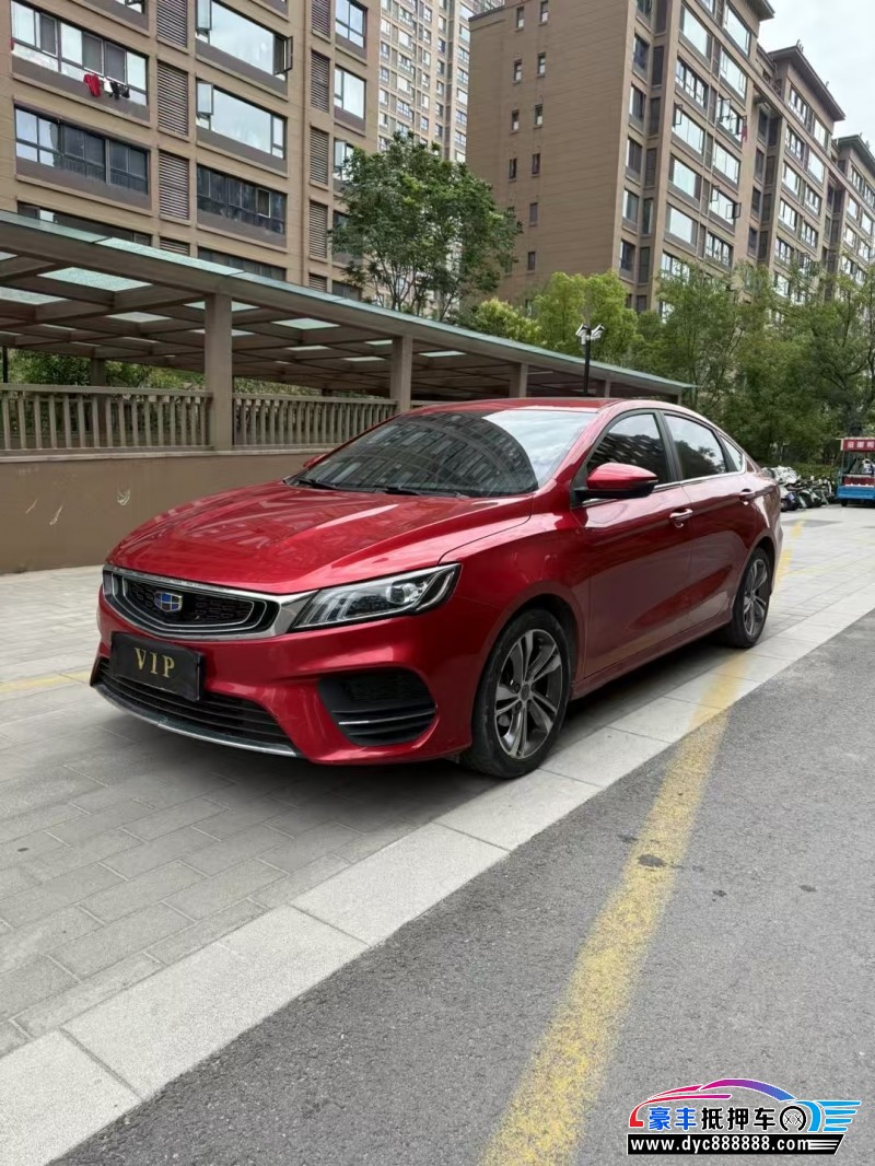 19年吉利缤瑞轿车抵押车出售