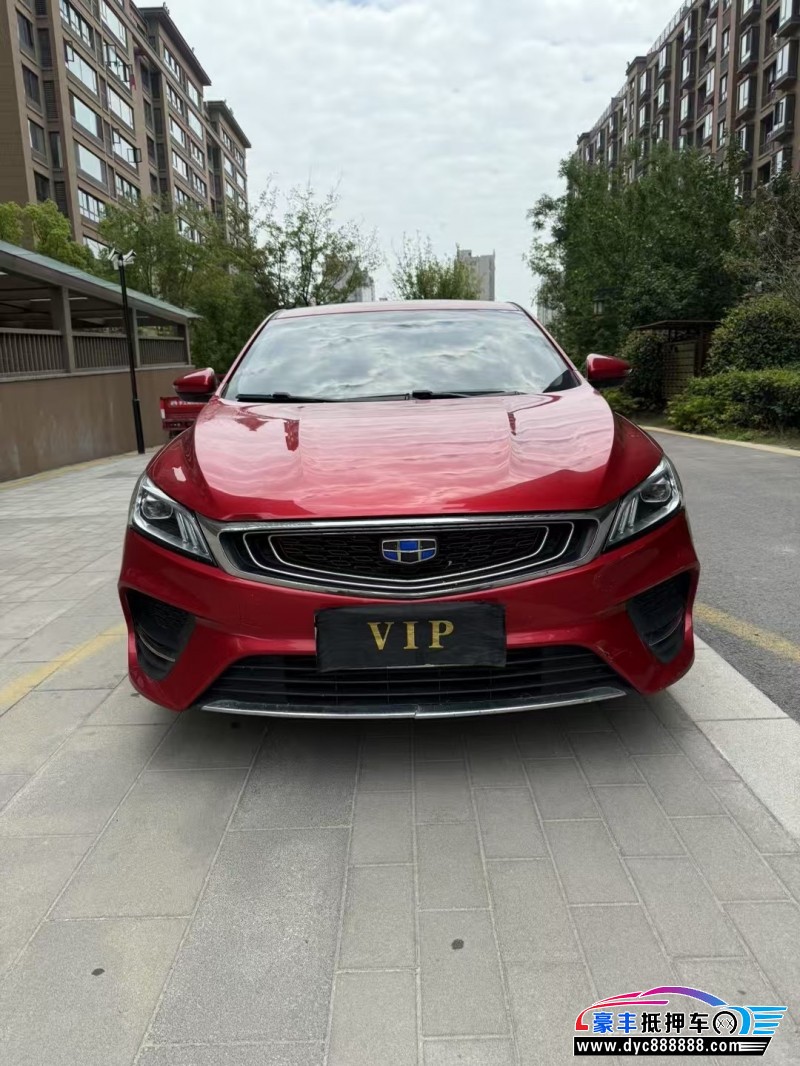 19年吉利缤瑞轿车抵押车出售