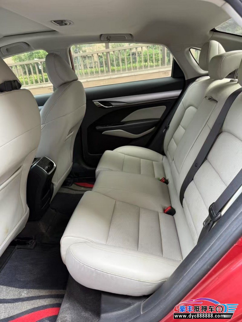 19年吉利缤瑞轿车抵押车出售