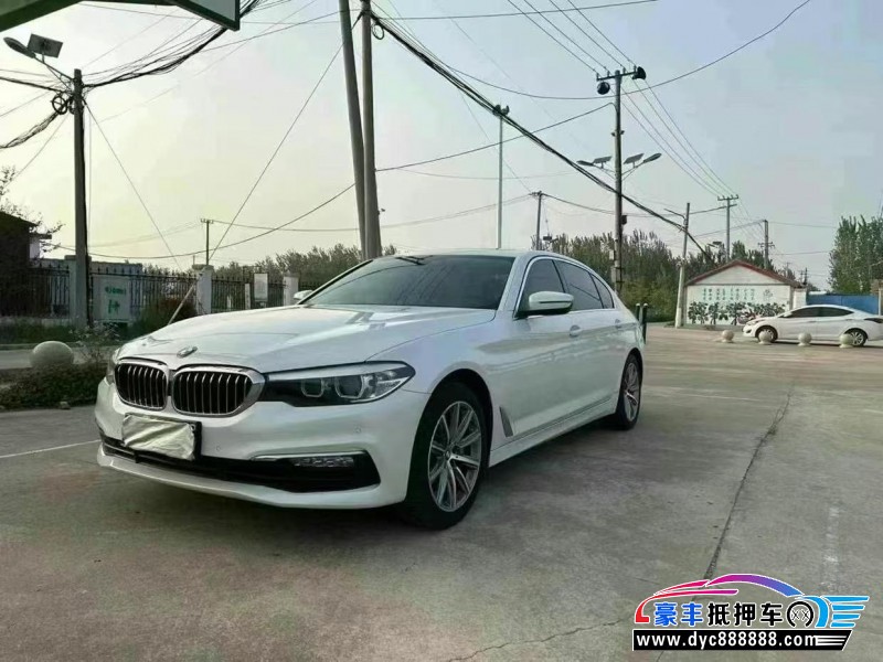 18年宝马5系轿车抵押车出售