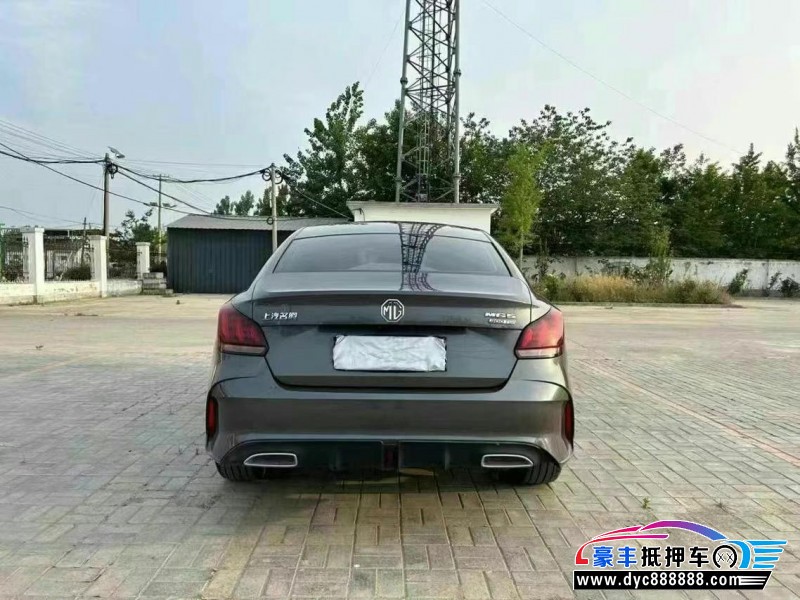 22年名爵5轿车抵押车出售