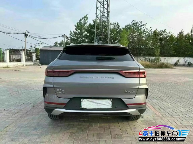 22年比亚迪宋轿车抵押车出售