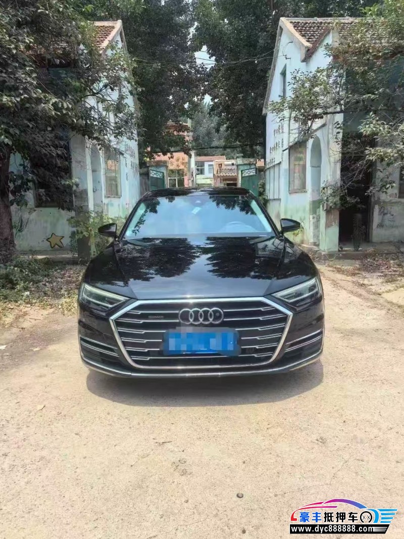 18年奥迪A8L轿车抵押车出售