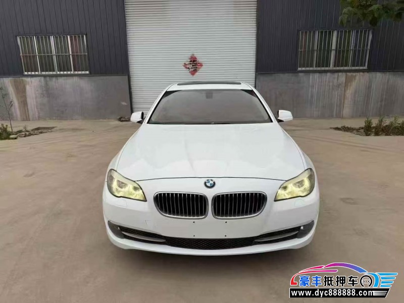 10年宝马5系轿车抵押车出售