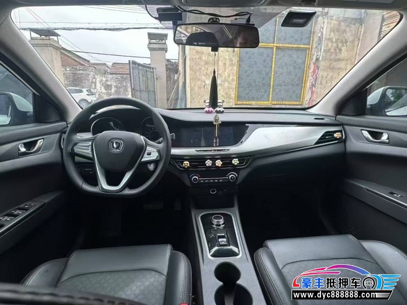 22年长安逸动轿车抵押车出售