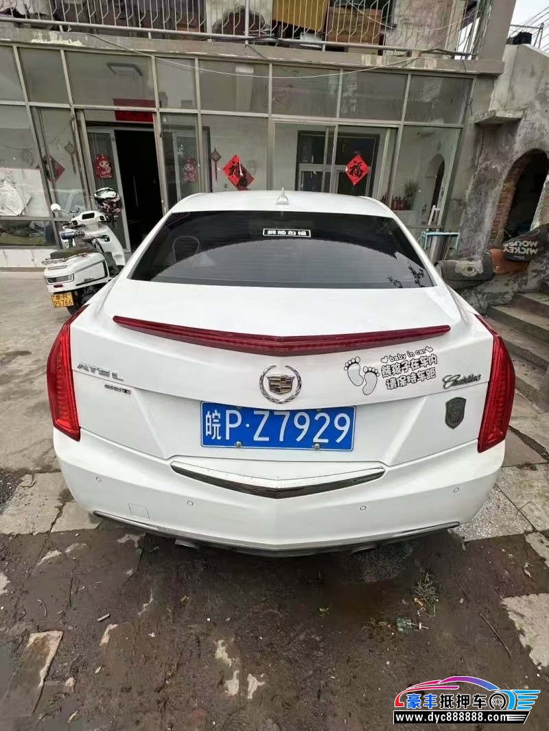 15年凯迪拉克ATS-L轿车抵押车出售
