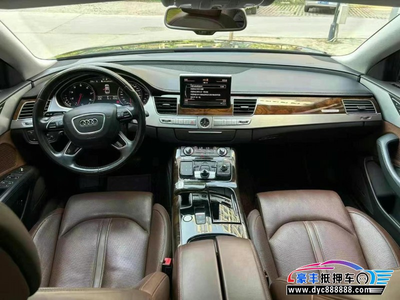 15年奥迪A8L轿车抵押车出售