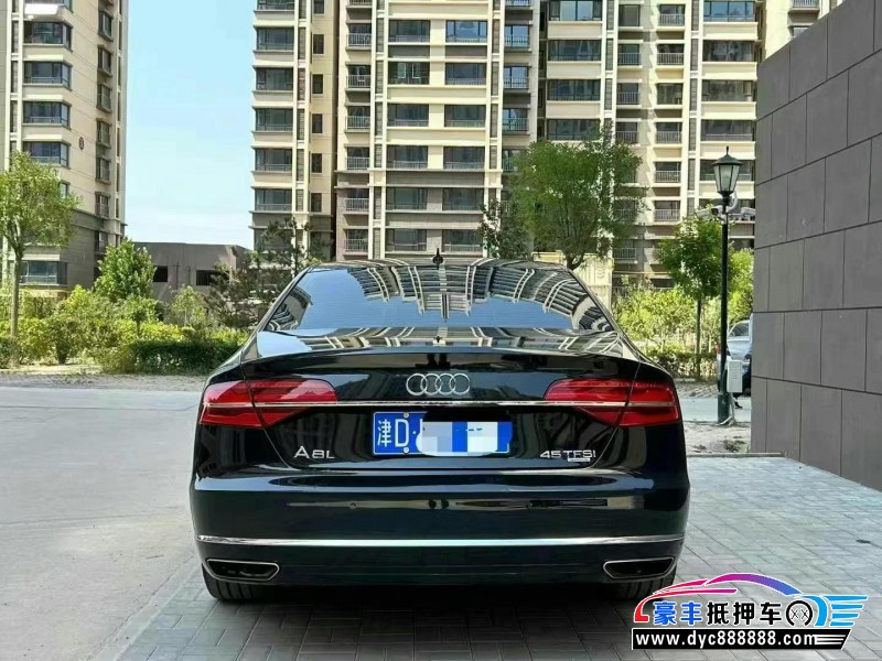 15年奥迪A8L轿车抵押车出售