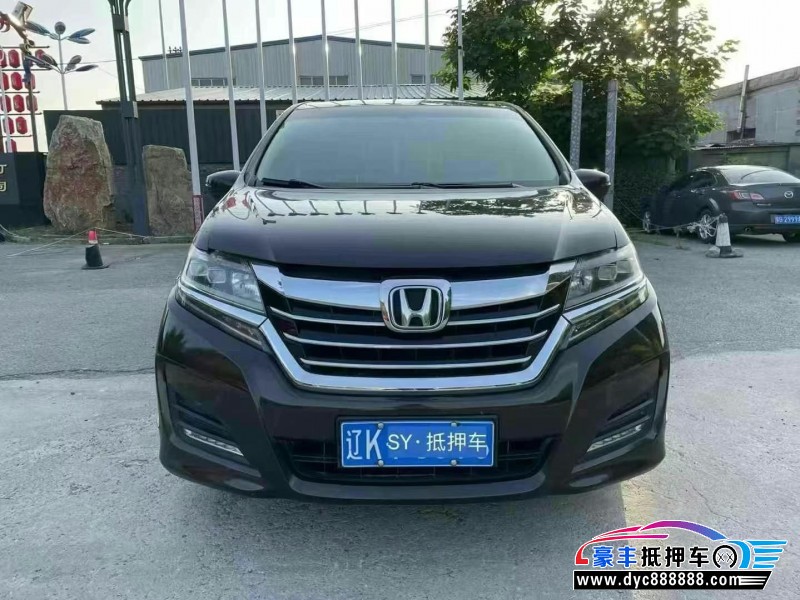 17年本田艾力绅轿车抵押车出售