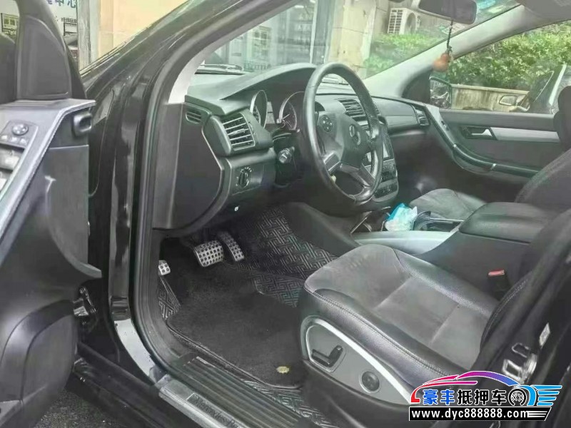 17年奔驰R轿车抵押车出售