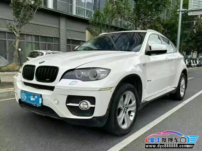 09年宝马X6轿车抵押车出售