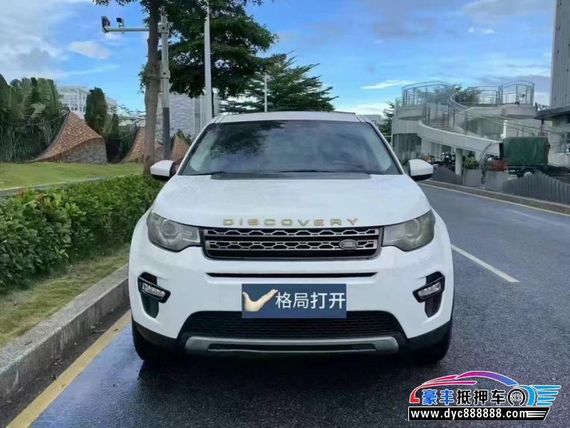 16年路虎发现神行轿车抵押车出售