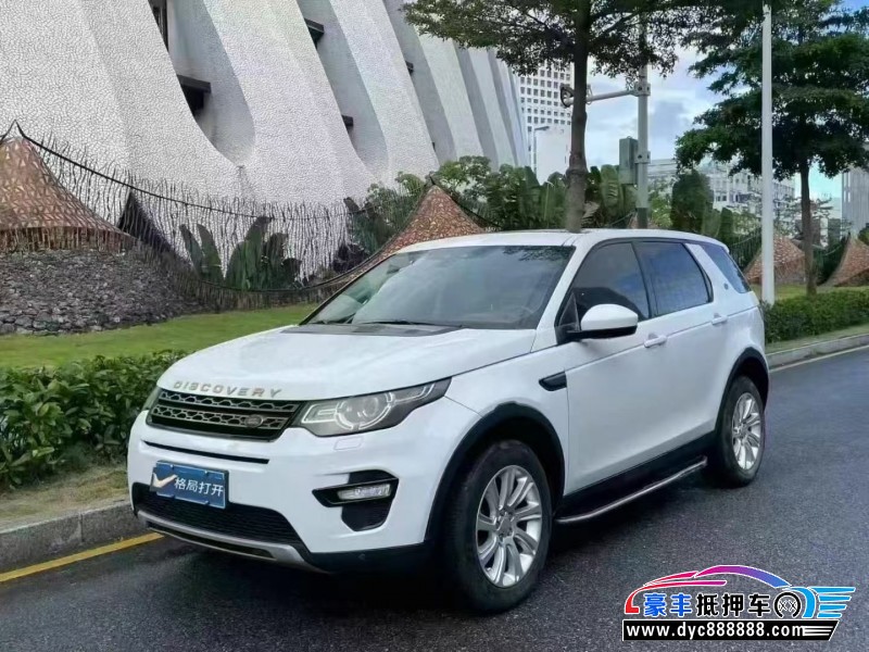 16年路虎发现神行轿车抵押车出售