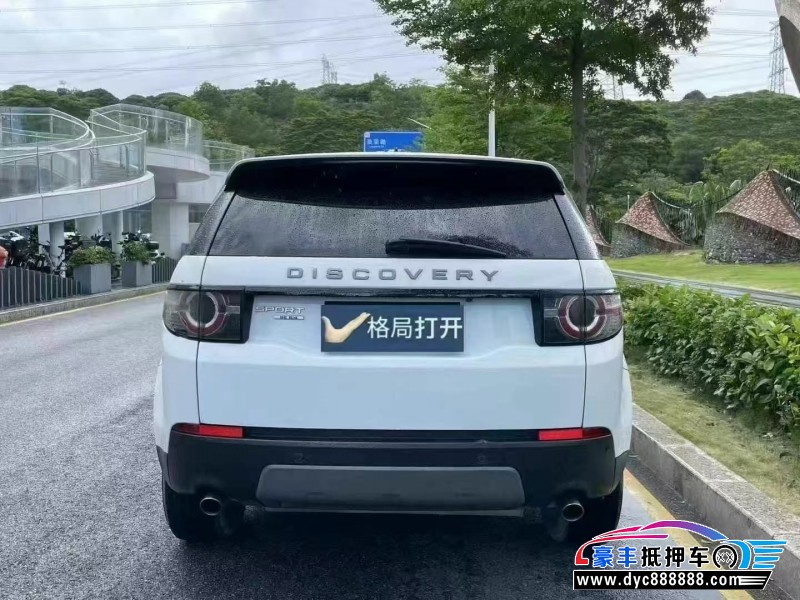 16年路虎发现神行轿车抵押车出售