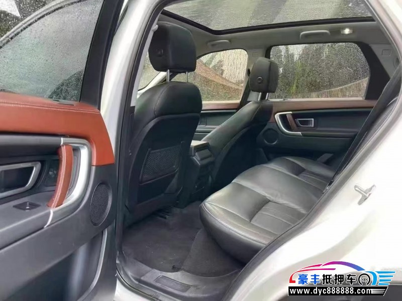 16年路虎发现神行轿车抵押车出售