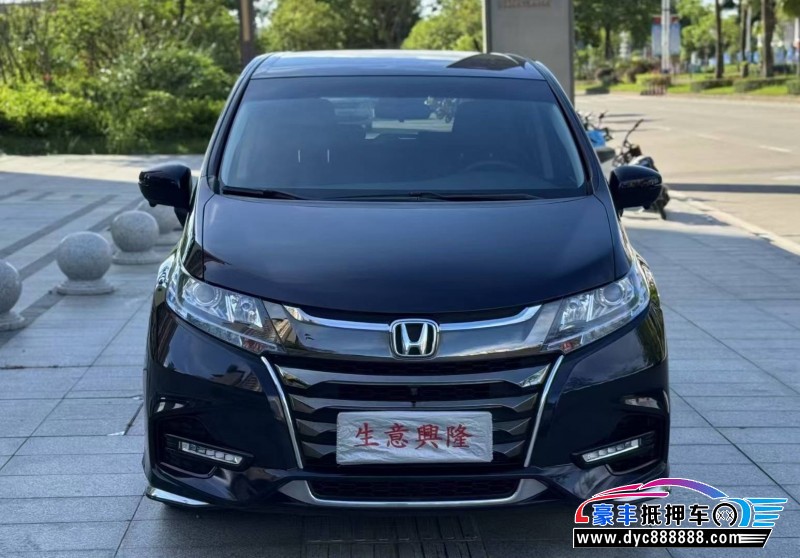 21年本田奥德赛轿车抵押车出售