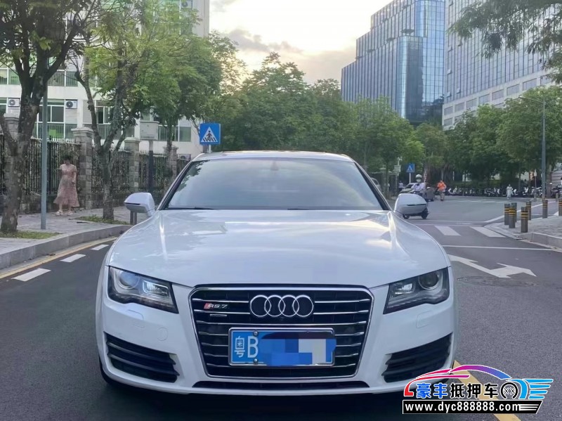 14年奥迪A7轿车抵押车出售