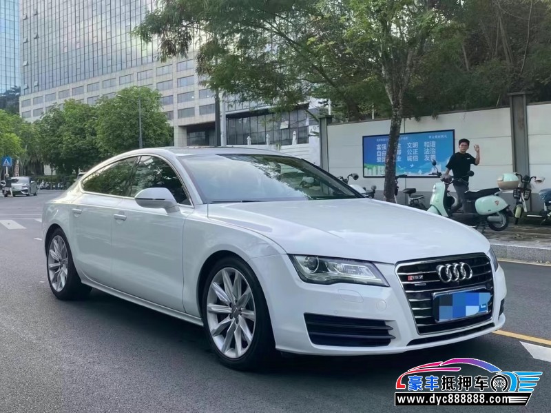 14年奥迪A7轿车抵押车出售