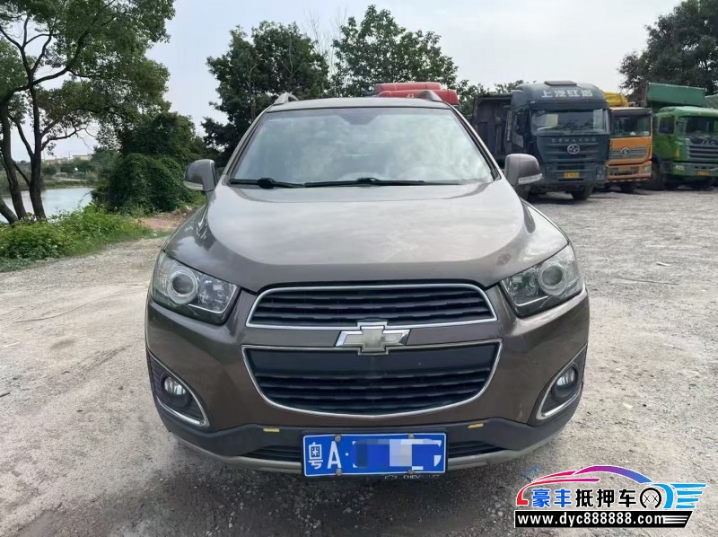 16年雪佛兰科帕奇轿车抵押车出售