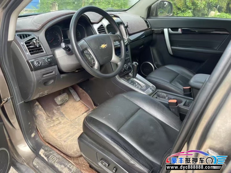 16年雪佛兰科帕奇轿车抵押车出售