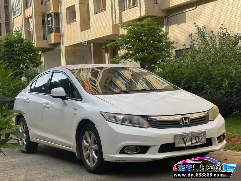 13年本田思域轿车抵押车出售